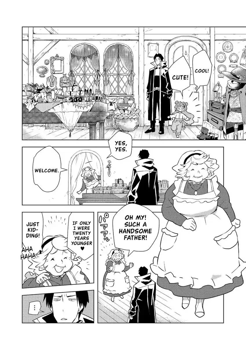 Muteki No Ansatsu Ma Shirube Shi, Last Boss Musume to Tabi Wo Suru Chapter 4 - halaman 9