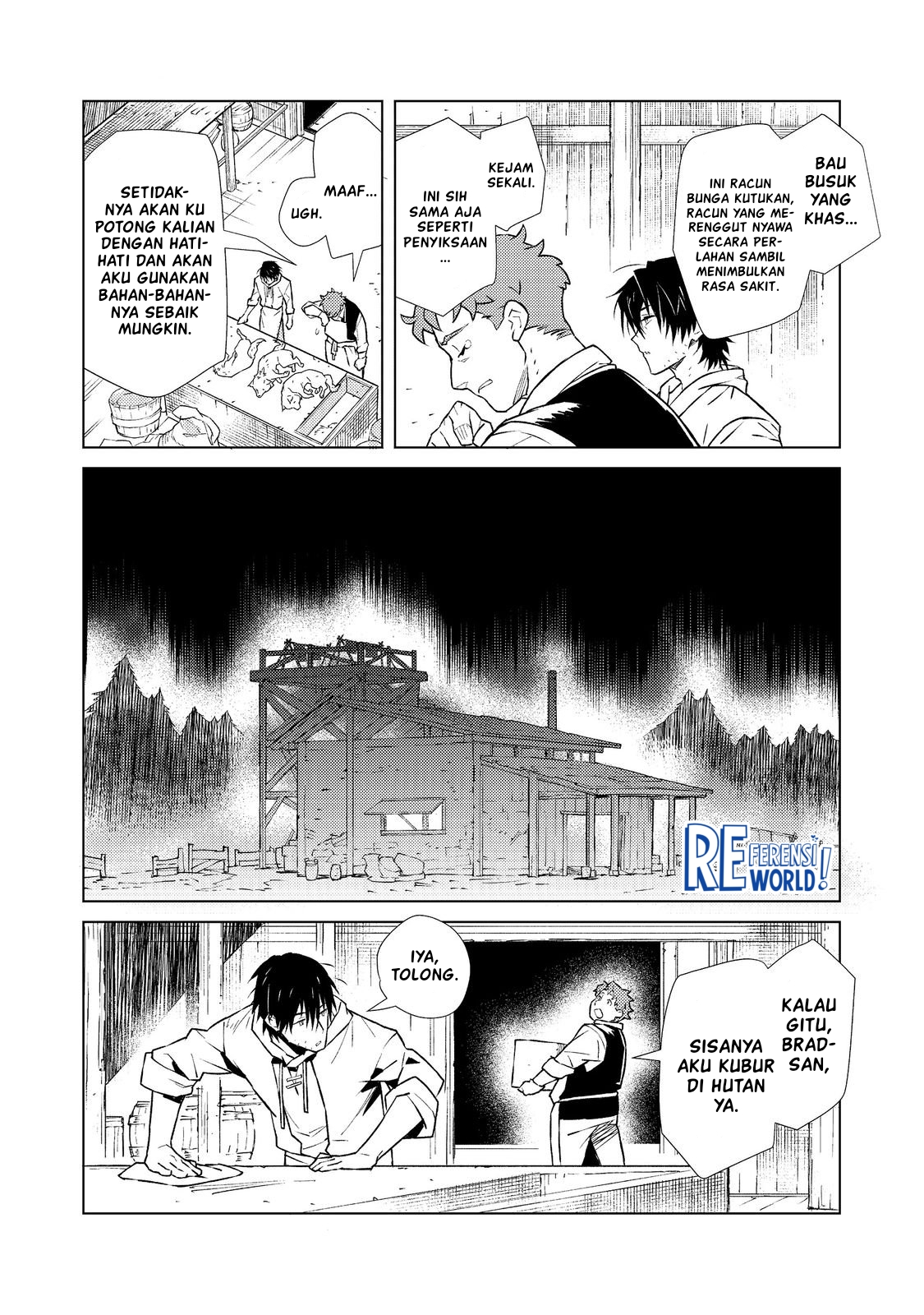 Muteki no Ansatsu Madoushi, Last Boss Musume to Tabi wo Suru @comic Chapter 1 - halaman 10