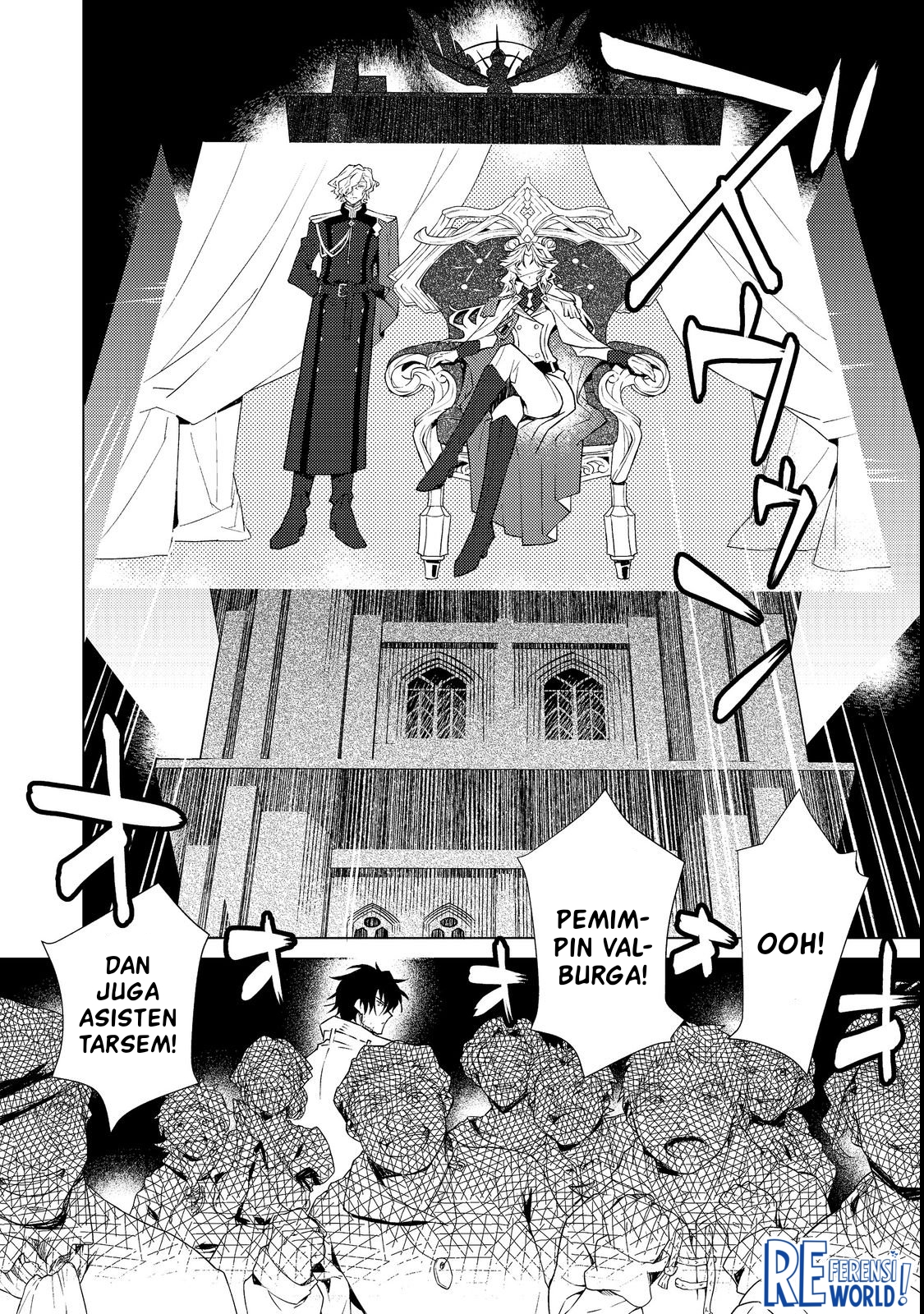 Muteki no Ansatsu Madoushi, Last Boss Musume to Tabi wo Suru @comic Chapter 1 - halaman 33