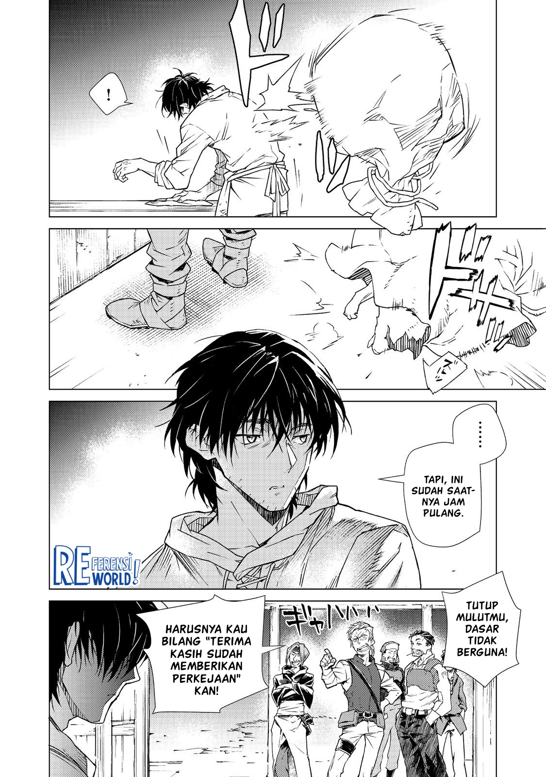 Muteki no Ansatsu Madoushi, Last Boss Musume to Tabi wo Suru @comic Chapter 1 - halaman 6