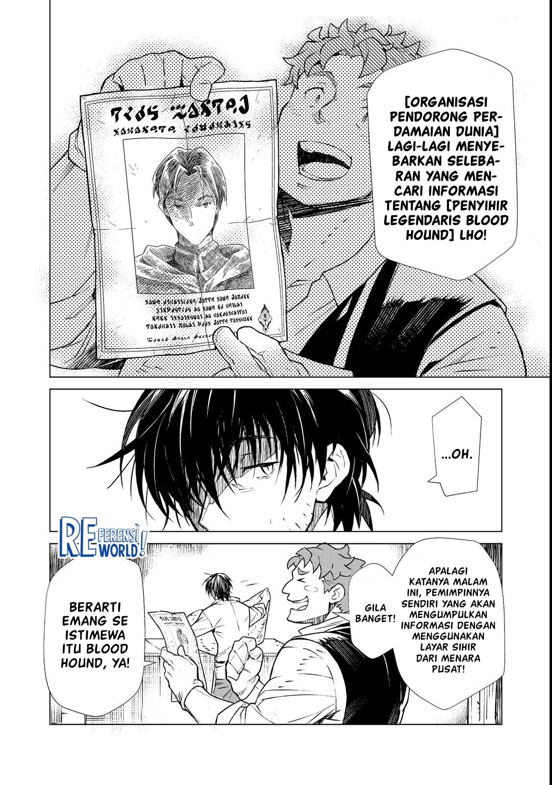 Muteki no Ansatsu Madoushi, Last Boss Musume to Tabi wo Suru @comic Chapter 1 - halaman 8