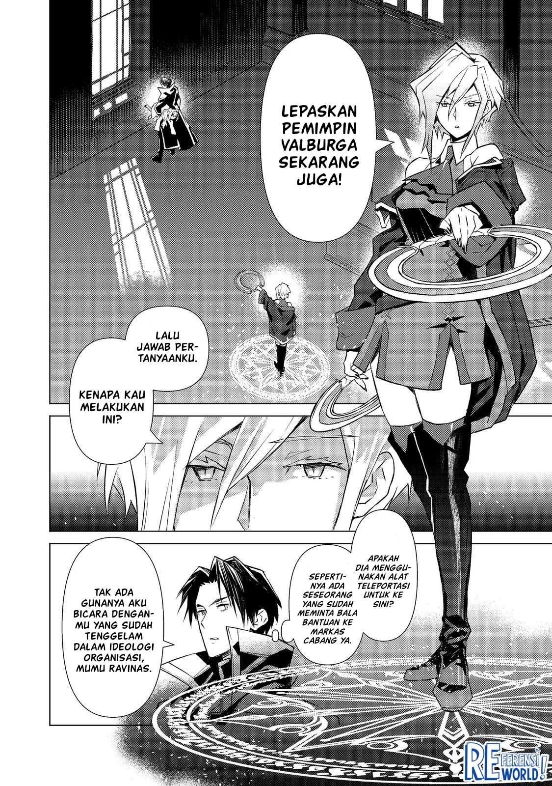 Muteki no Ansatsu Madoushi, Last Boss Musume to Tabi wo Suru @comic Chapter 2 - halaman 29