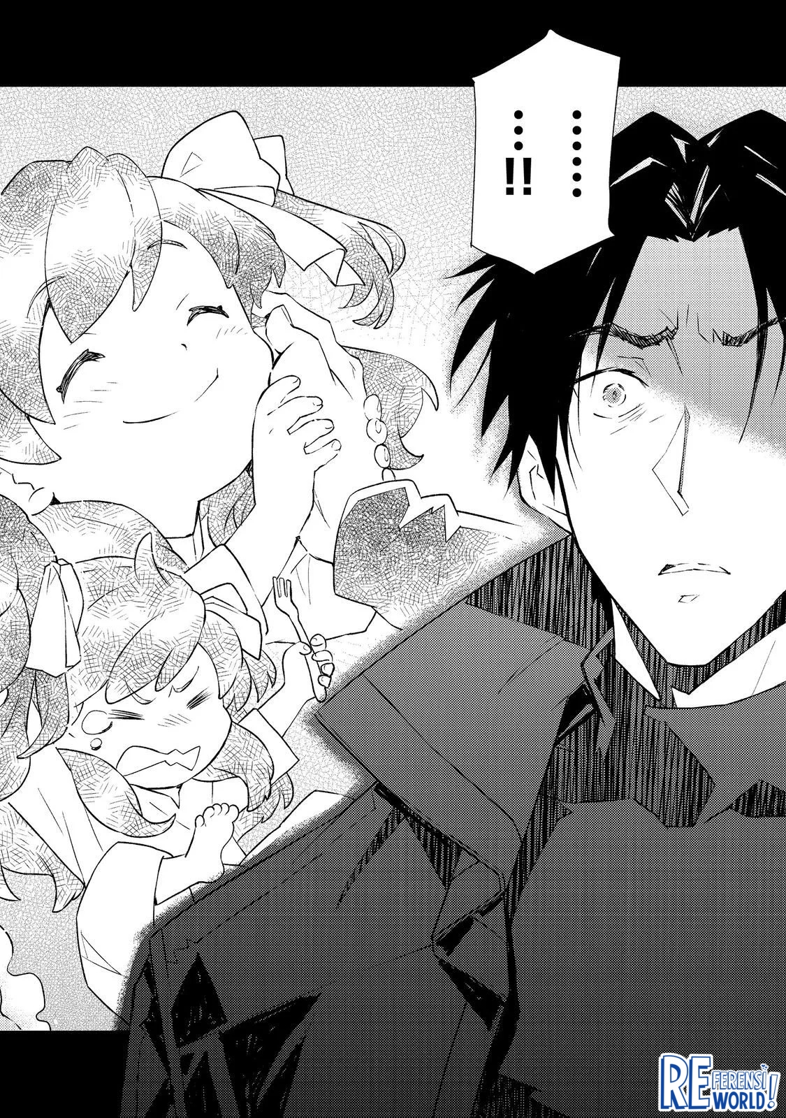Muteki no Ansatsu Madoushi, Last Boss Musume to Tabi wo Suru @comic Chapter 3 - halaman 9