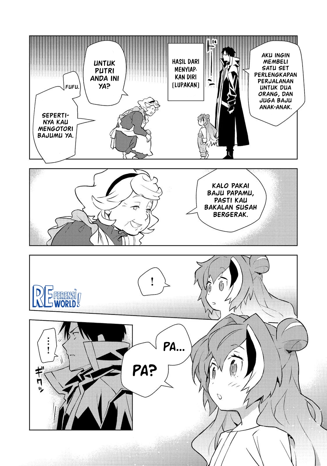 Muteki no Ansatsu Madoushi, Last Boss Musume to Tabi wo Suru @comic Chapter 4 - halaman 10