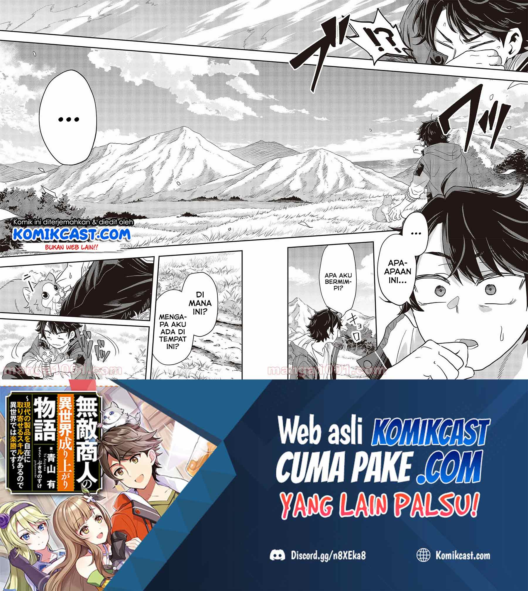 Muteki Shonin no Isekai Nariagari Monogatari Chapter 1.1 - halaman 11