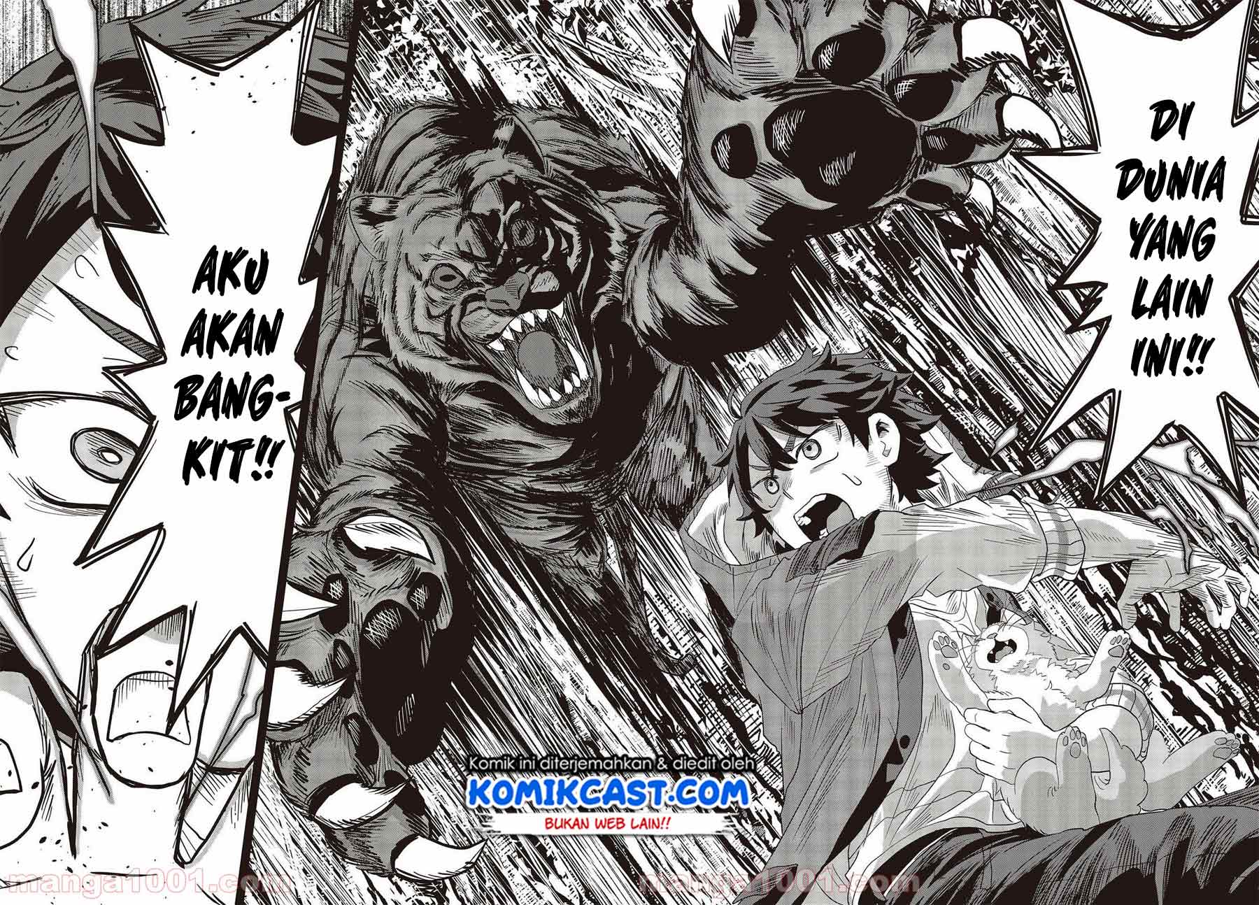 Muteki Shonin no Isekai Nariagari Monogatari Chapter 1.1 - halaman 3