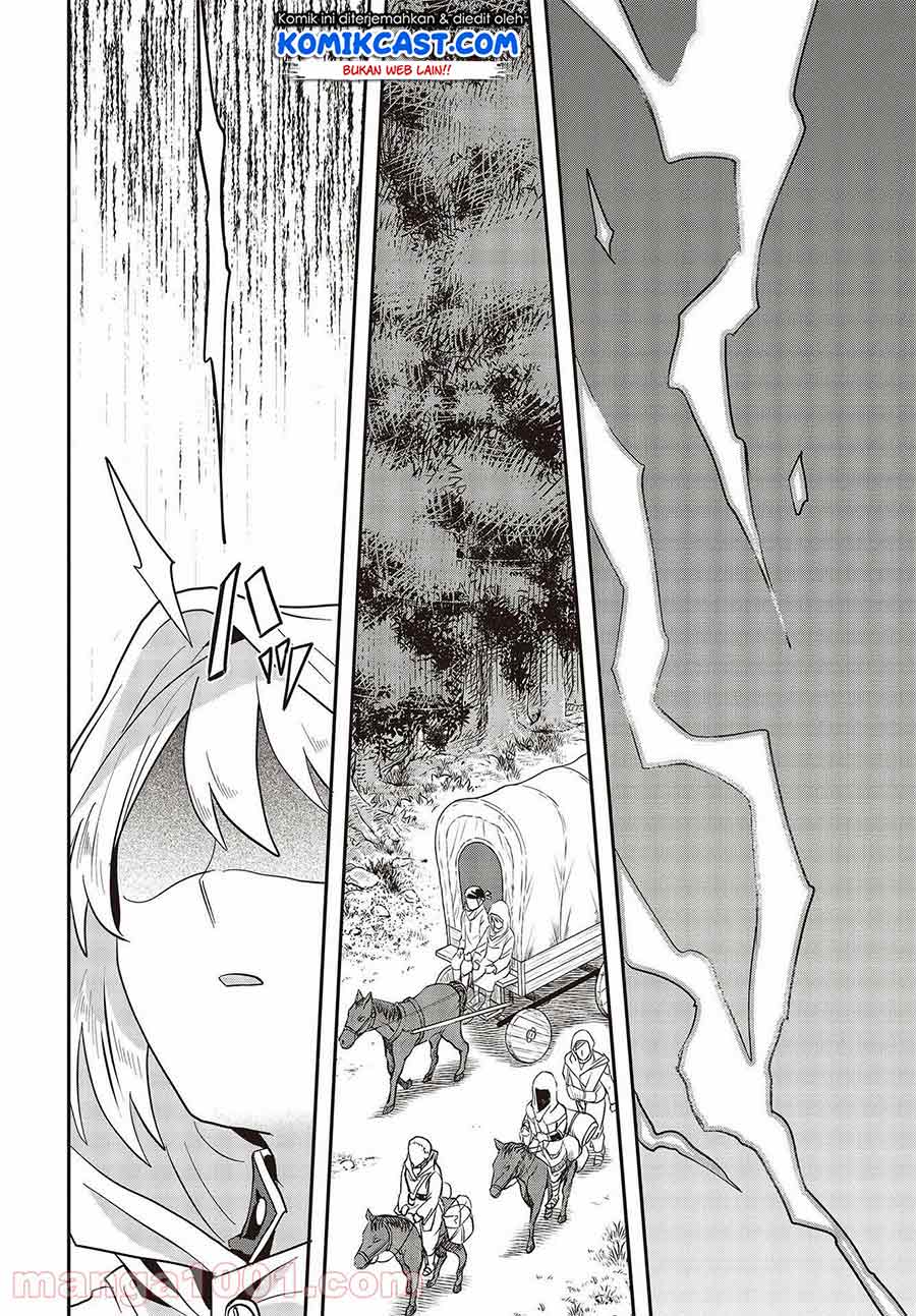 Muteki Shonin no Isekai Nariagari Monogatari Chapter 1.1 - halaman 4