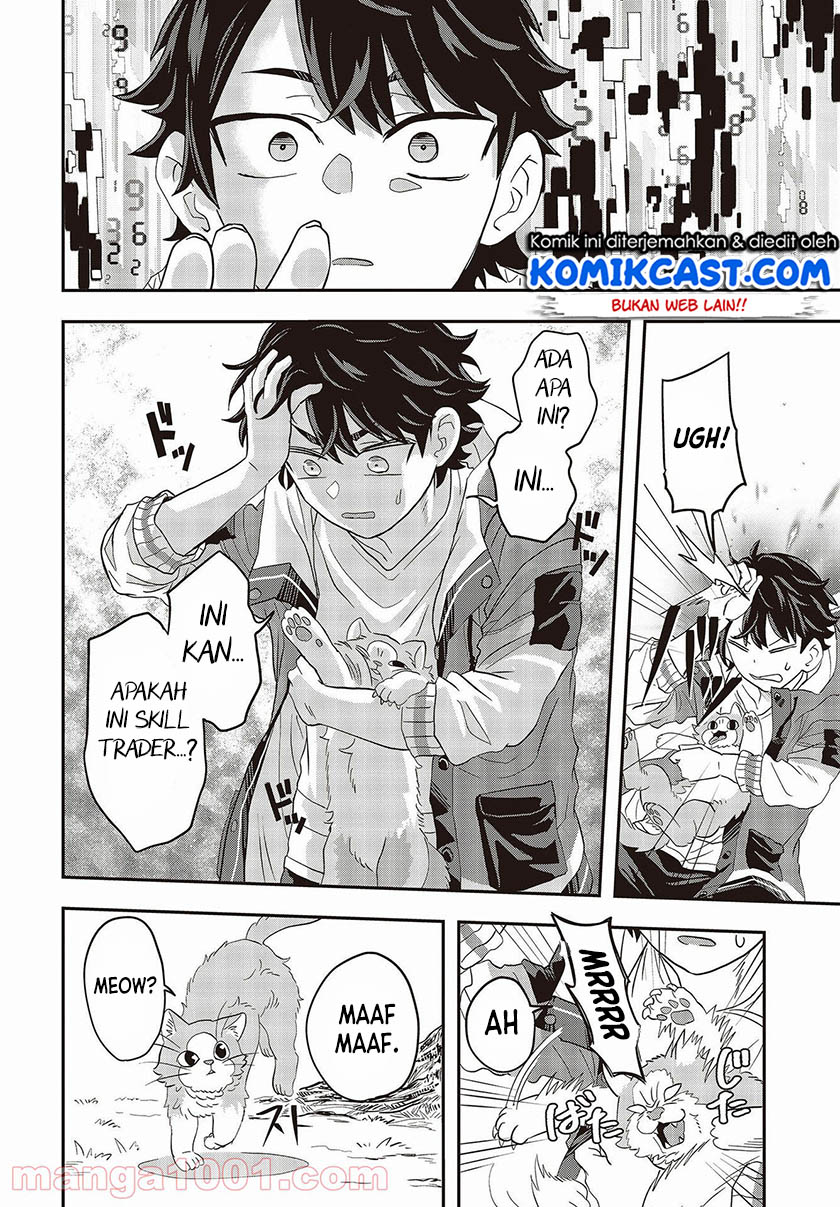Muteki Shonin no Isekai Nariagari Monogatari Chapter 1.2 - halaman 10