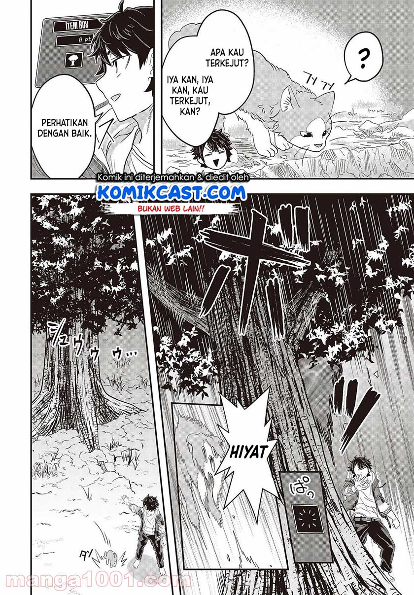 Muteki Shonin no Isekai Nariagari Monogatari Chapter 1.2 - halaman 12