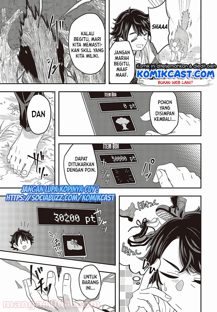 Muteki Shonin no Isekai Nariagari Monogatari Chapter 1.2 - halaman 13