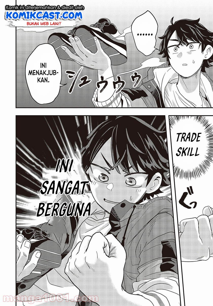 Muteki Shonin no Isekai Nariagari Monogatari Chapter 1.2 - halaman 14
