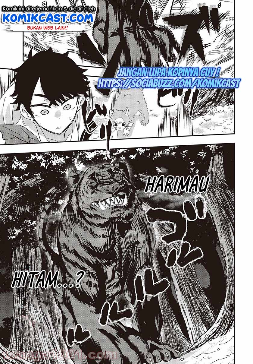 Muteki Shonin no Isekai Nariagari Monogatari Chapter 1.2 - halaman 17