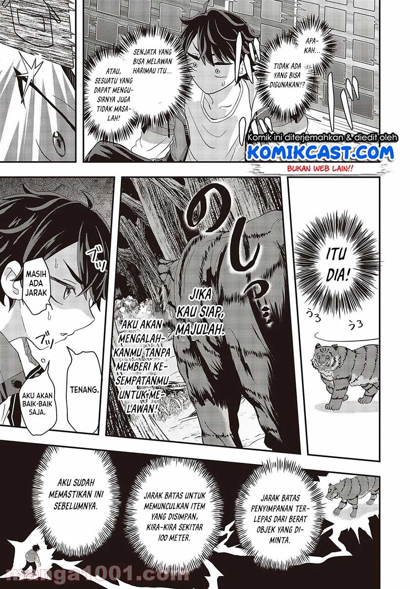 Muteki Shonin no Isekai Nariagari Monogatari Chapter 1.2 - halaman 18