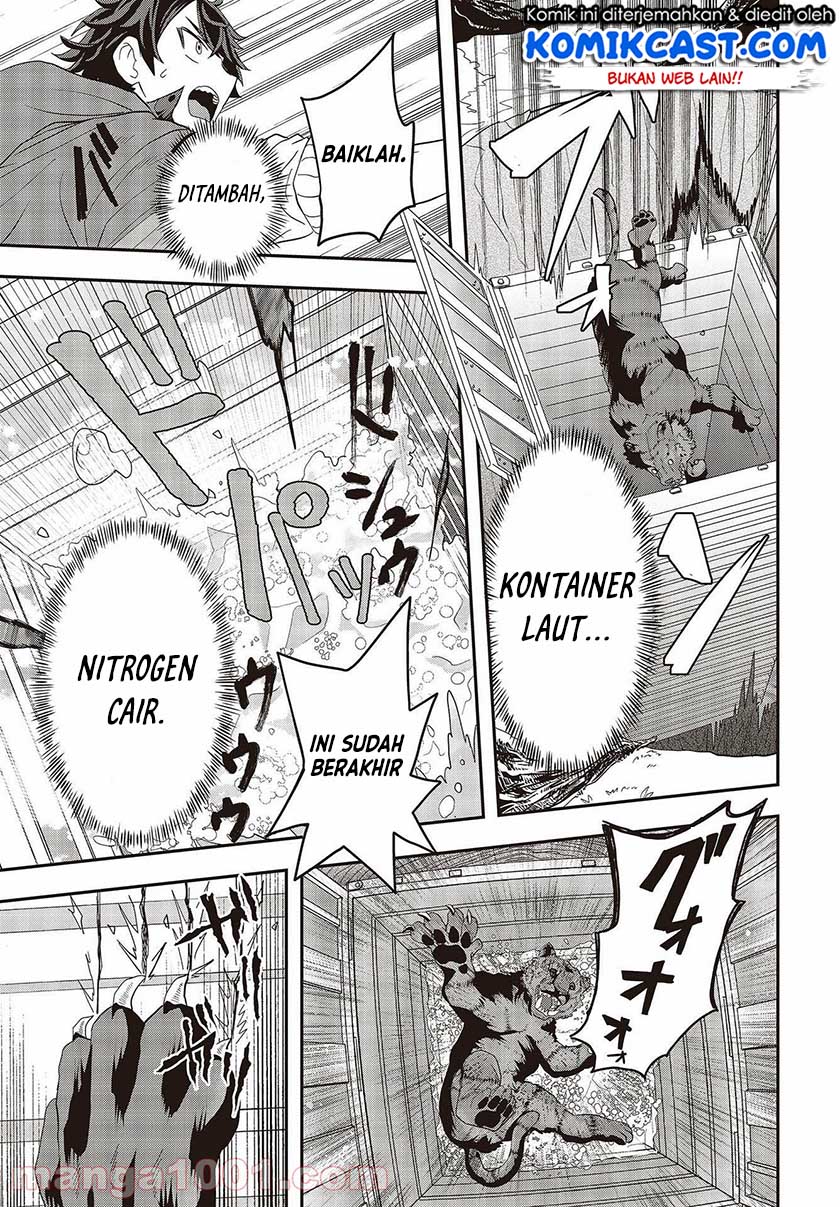 Muteki Shonin no Isekai Nariagari Monogatari Chapter 1.2 - halaman 20