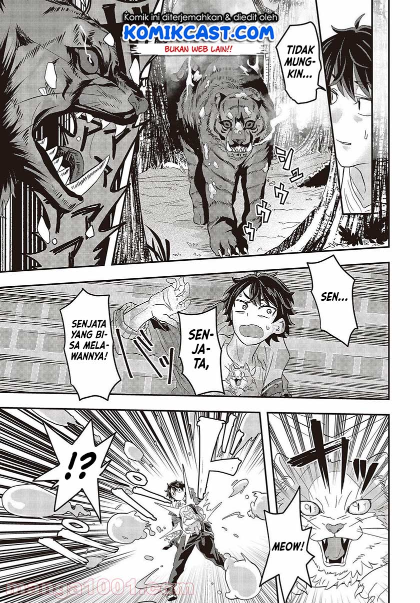 Muteki Shonin no Isekai Nariagari Monogatari Chapter 1.2 - halaman 22