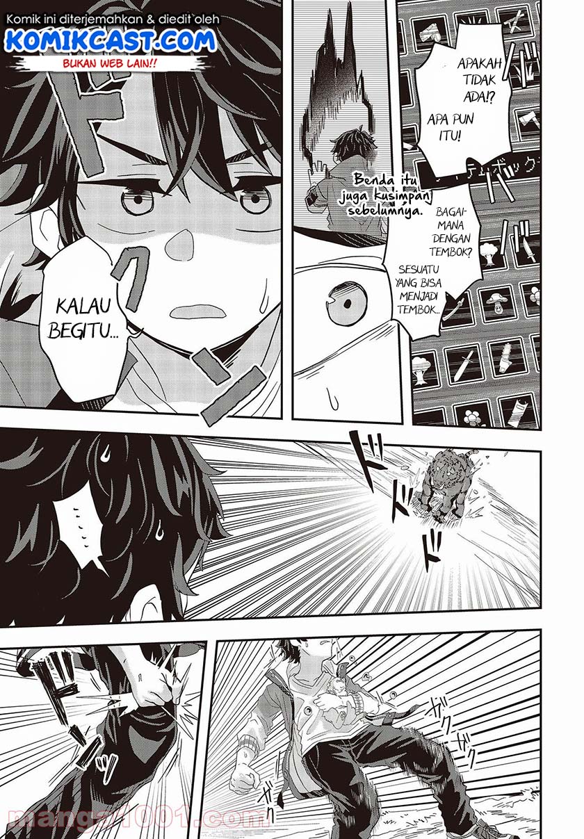 Muteki Shonin no Isekai Nariagari Monogatari Chapter 1.2 - halaman 24