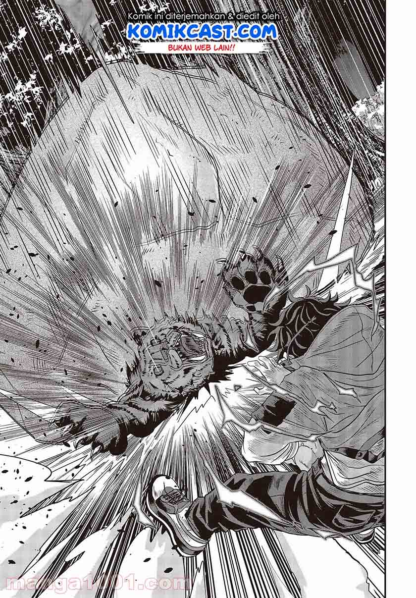 Muteki Shonin no Isekai Nariagari Monogatari Chapter 1.2 - halaman 26