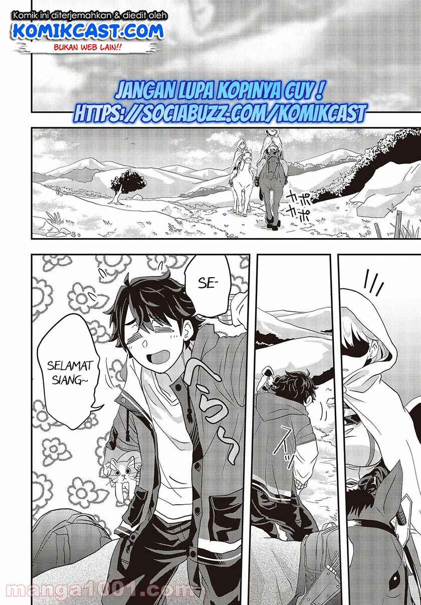 Muteki Shonin no Isekai Nariagari Monogatari Chapter 1.2 - halaman 29