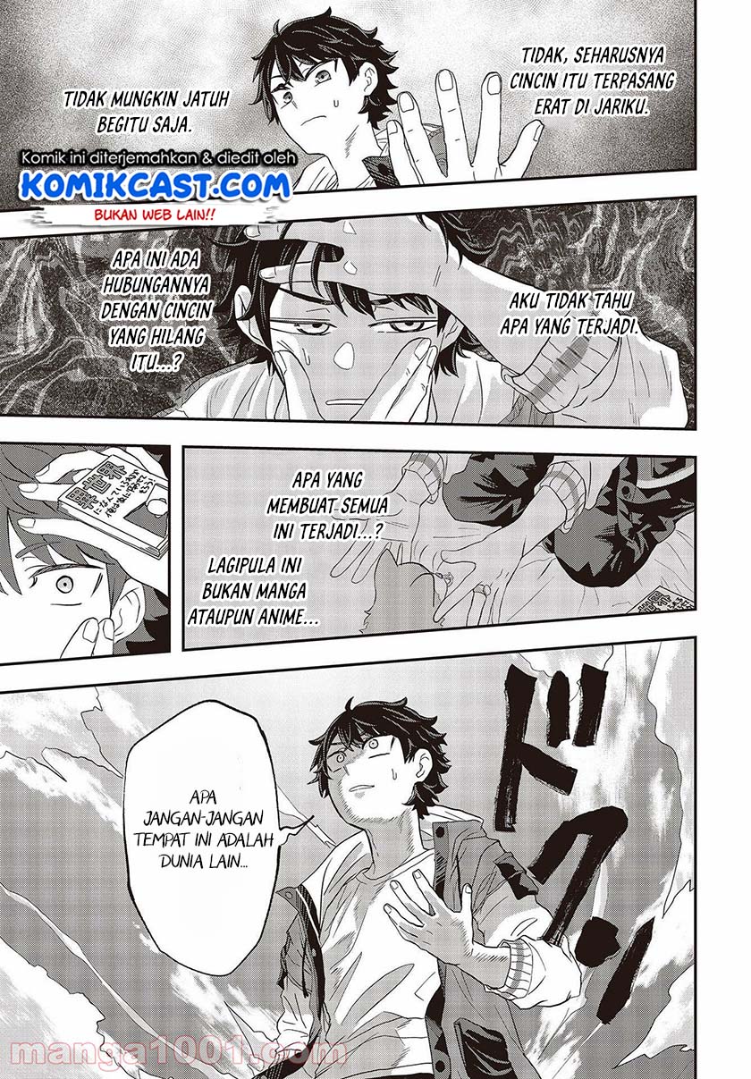 Muteki Shonin no Isekai Nariagari Monogatari Chapter 1.2 - halaman 3
