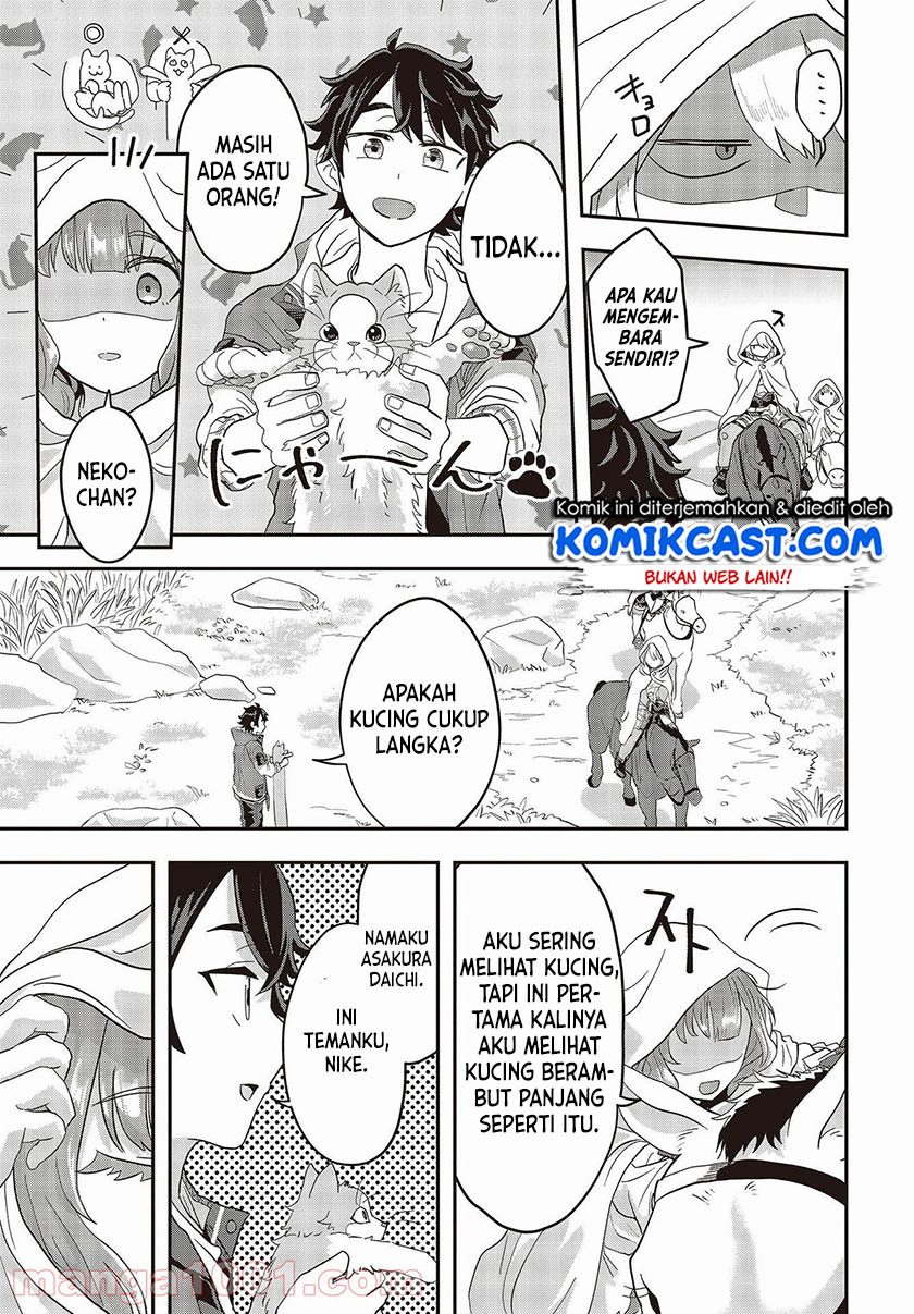 Muteki Shonin no Isekai Nariagari Monogatari Chapter 1.2 - halaman 30