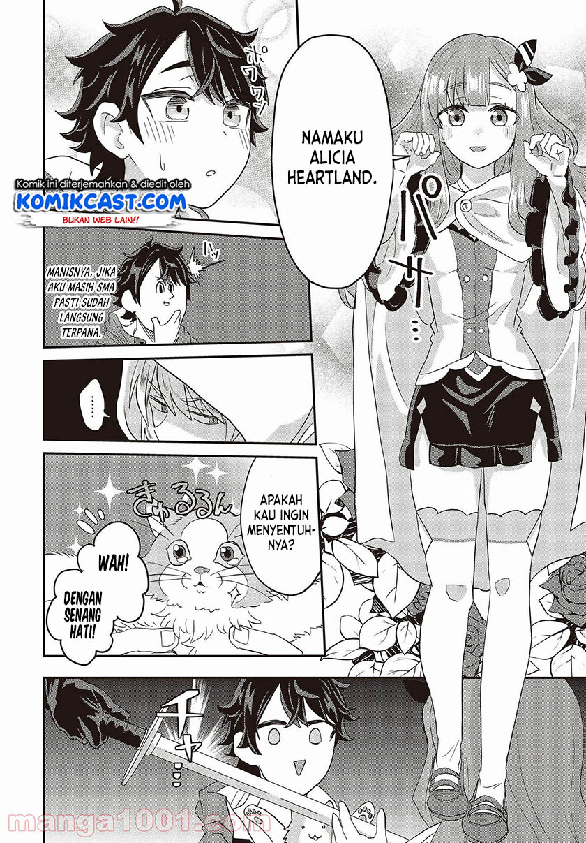 Muteki Shonin no Isekai Nariagari Monogatari Chapter 1.2 - halaman 31