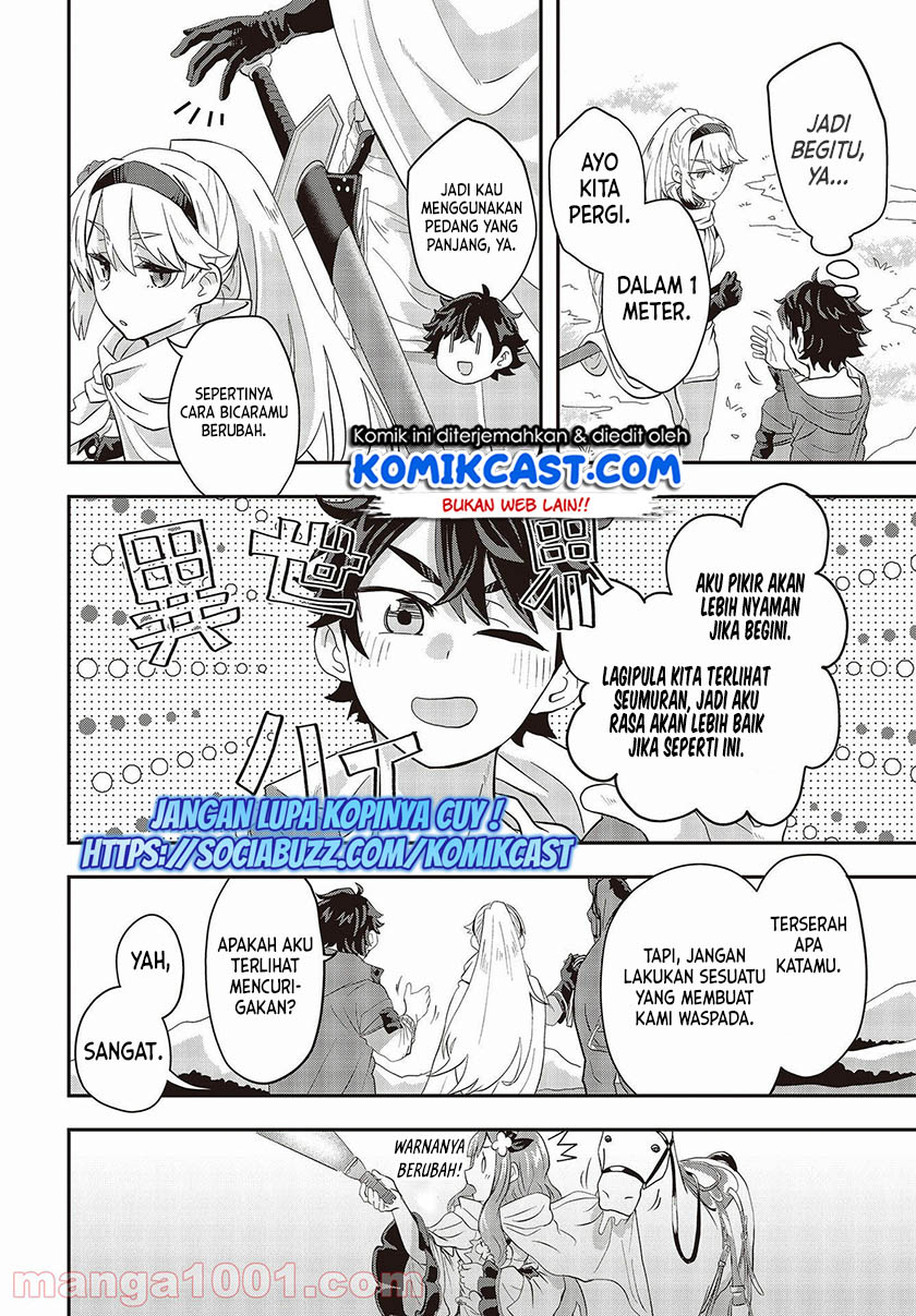 Muteki Shonin no Isekai Nariagari Monogatari Chapter 1.2 - halaman 37
