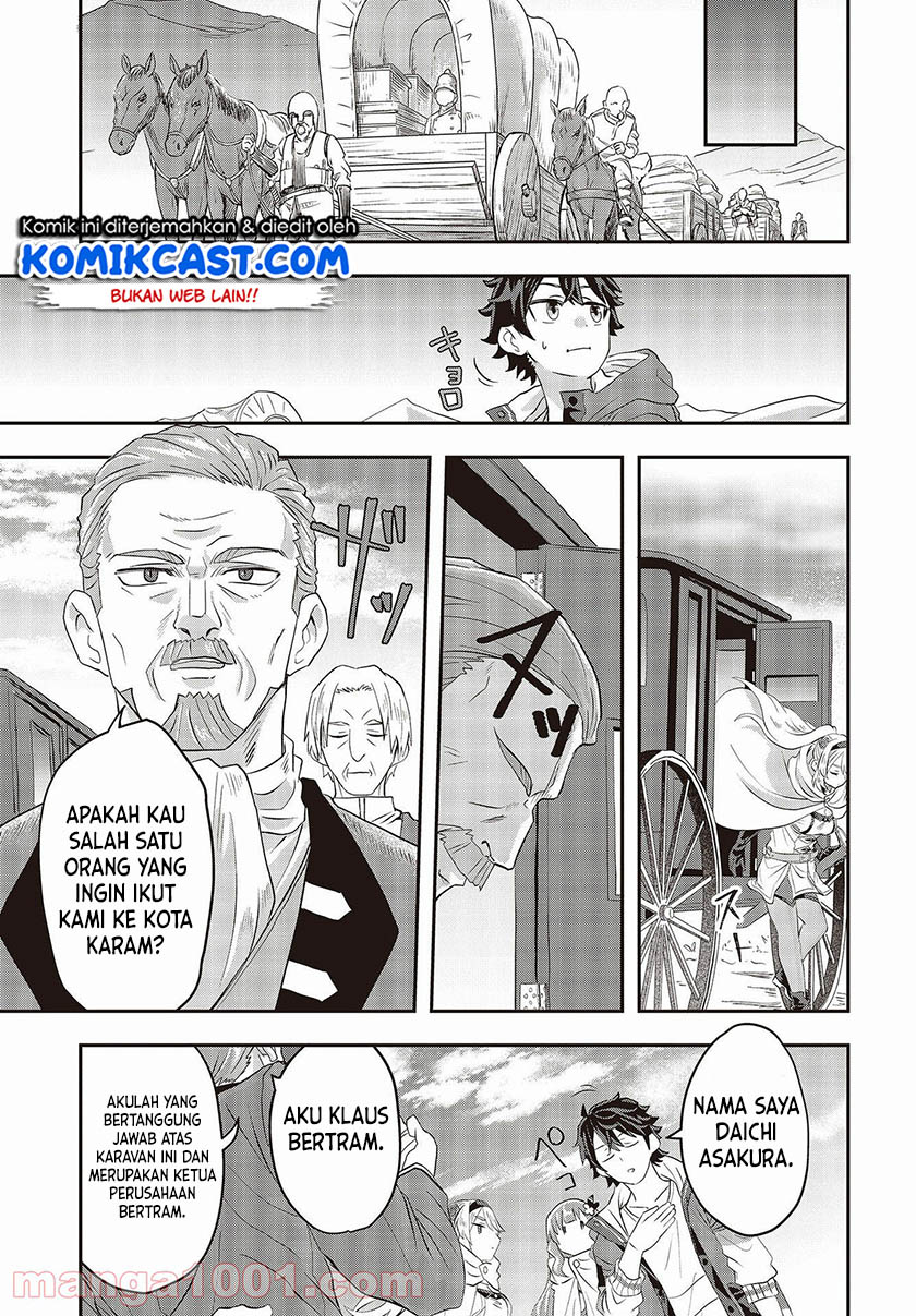 Muteki Shonin no Isekai Nariagari Monogatari Chapter 1.2 - halaman 38