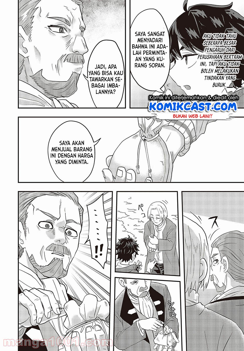 Muteki Shonin no Isekai Nariagari Monogatari Chapter 1.2 - halaman 39