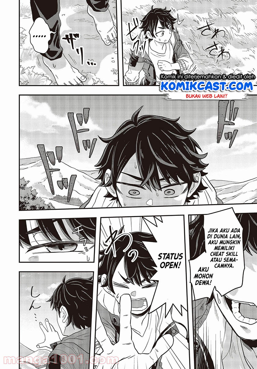 Muteki Shonin no Isekai Nariagari Monogatari Chapter 1.2 - halaman 4