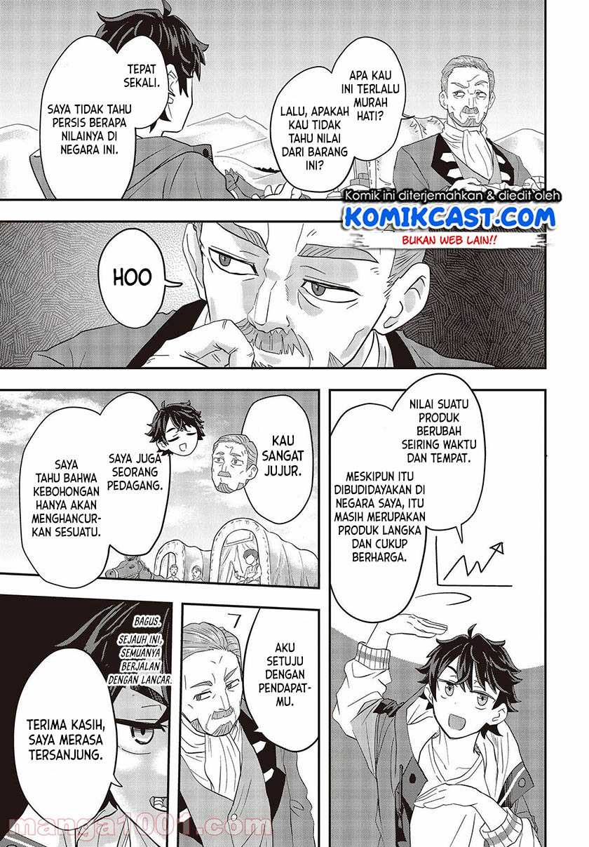 Muteki Shonin no Isekai Nariagari Monogatari Chapter 1.2 - halaman 40