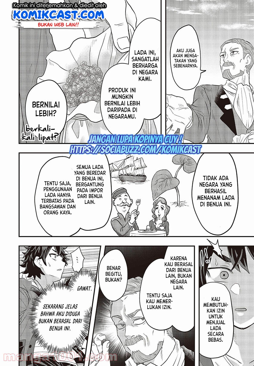 Muteki Shonin no Isekai Nariagari Monogatari Chapter 1.2 - halaman 41