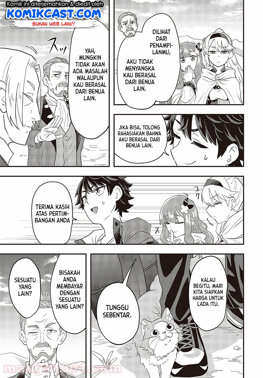 Muteki Shonin no Isekai Nariagari Monogatari Chapter 1.2 - halaman 42