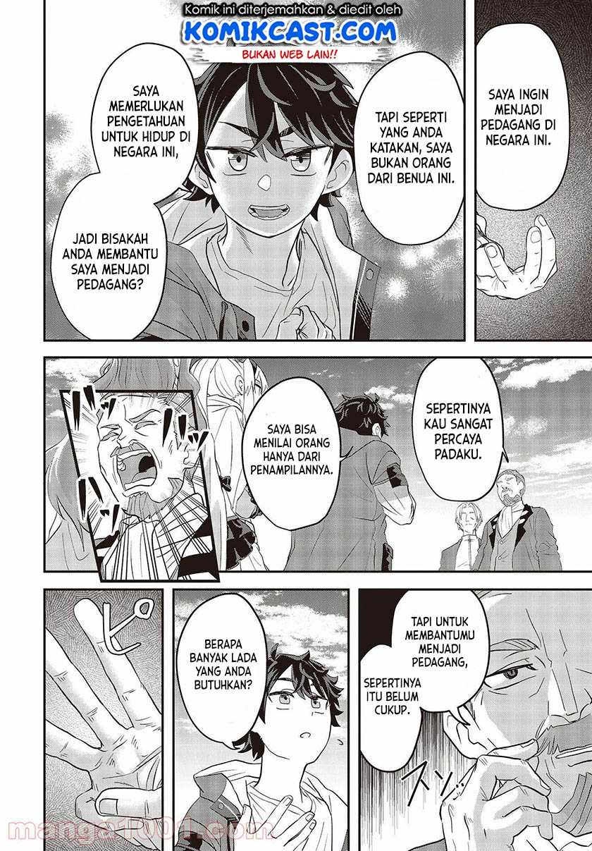 Muteki Shonin no Isekai Nariagari Monogatari Chapter 1.2 - halaman 43