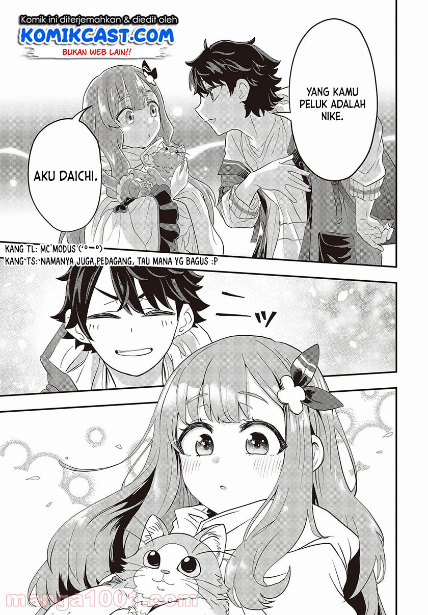 Muteki Shonin no Isekai Nariagari Monogatari Chapter 1.2 - halaman 48