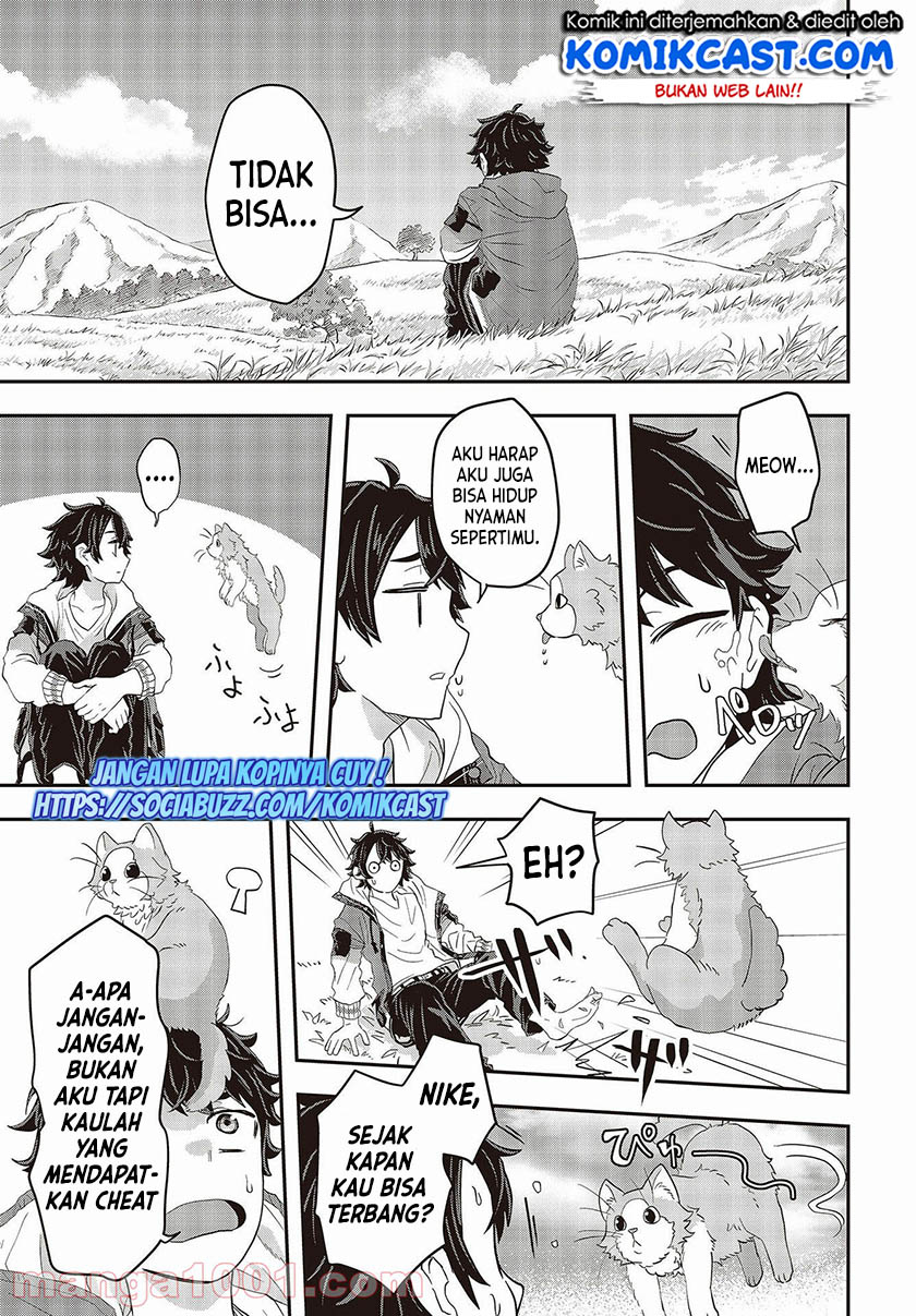 Muteki Shonin no Isekai Nariagari Monogatari Chapter 1.2 - halaman 5