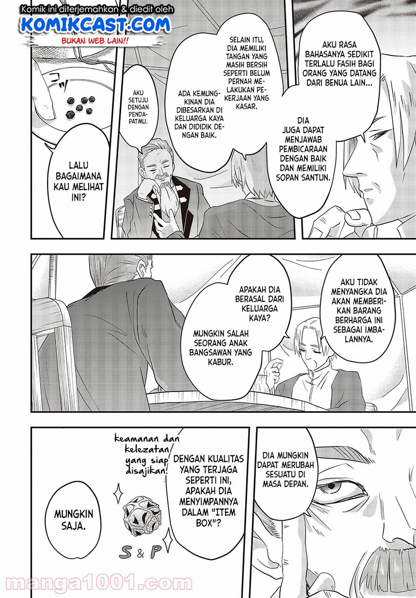 Muteki Shonin no Isekai Nariagari Monogatari Chapter 1.2 - halaman 51