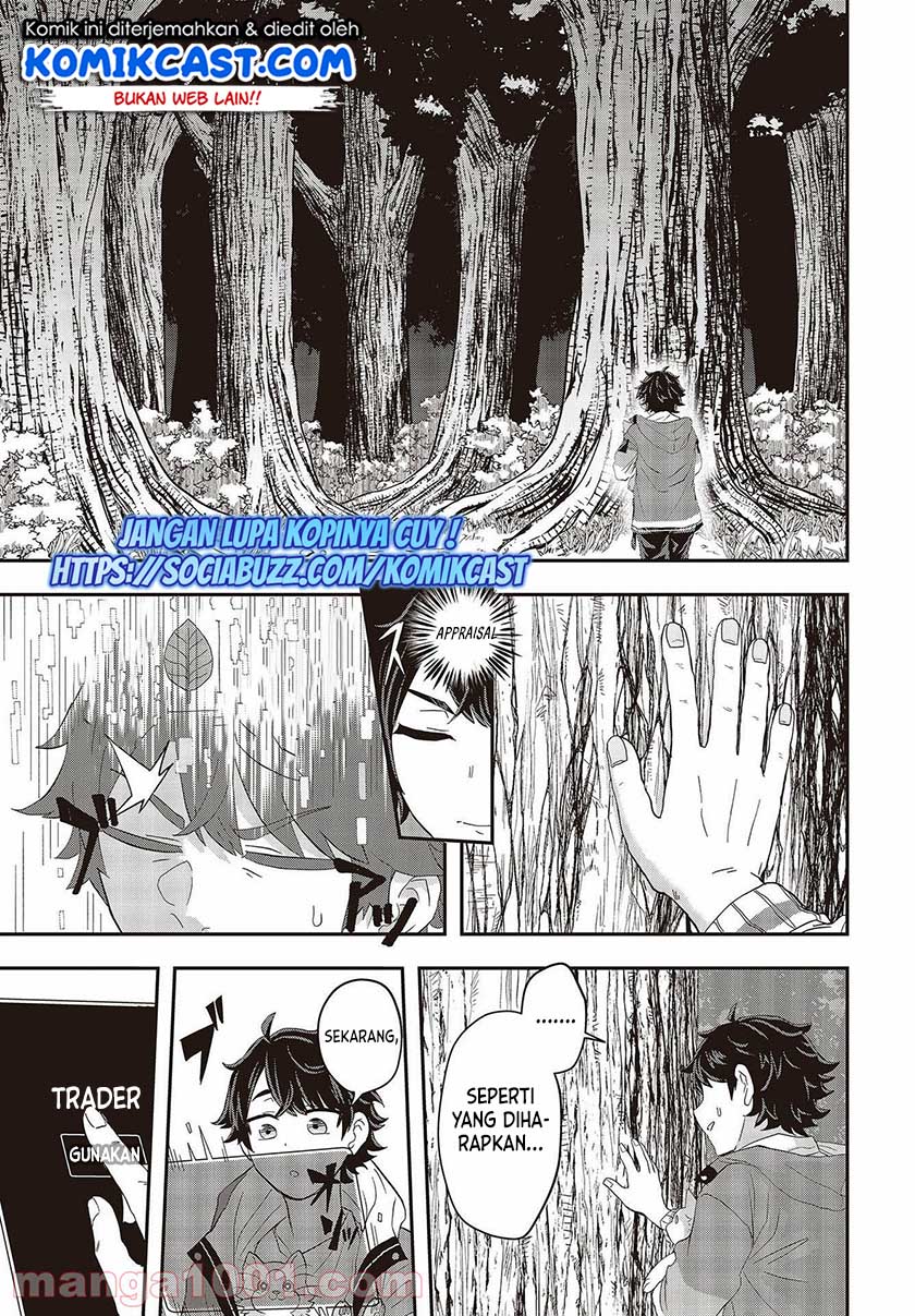 Muteki Shonin no Isekai Nariagari Monogatari Chapter 1.2 - halaman 9