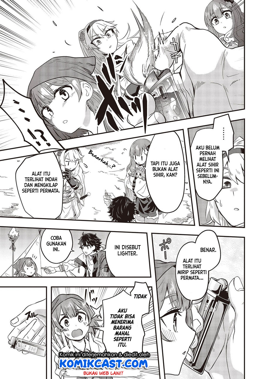 Muteki Shonin no Isekai Nariagari Monogatari Chapter 2 - halaman 10