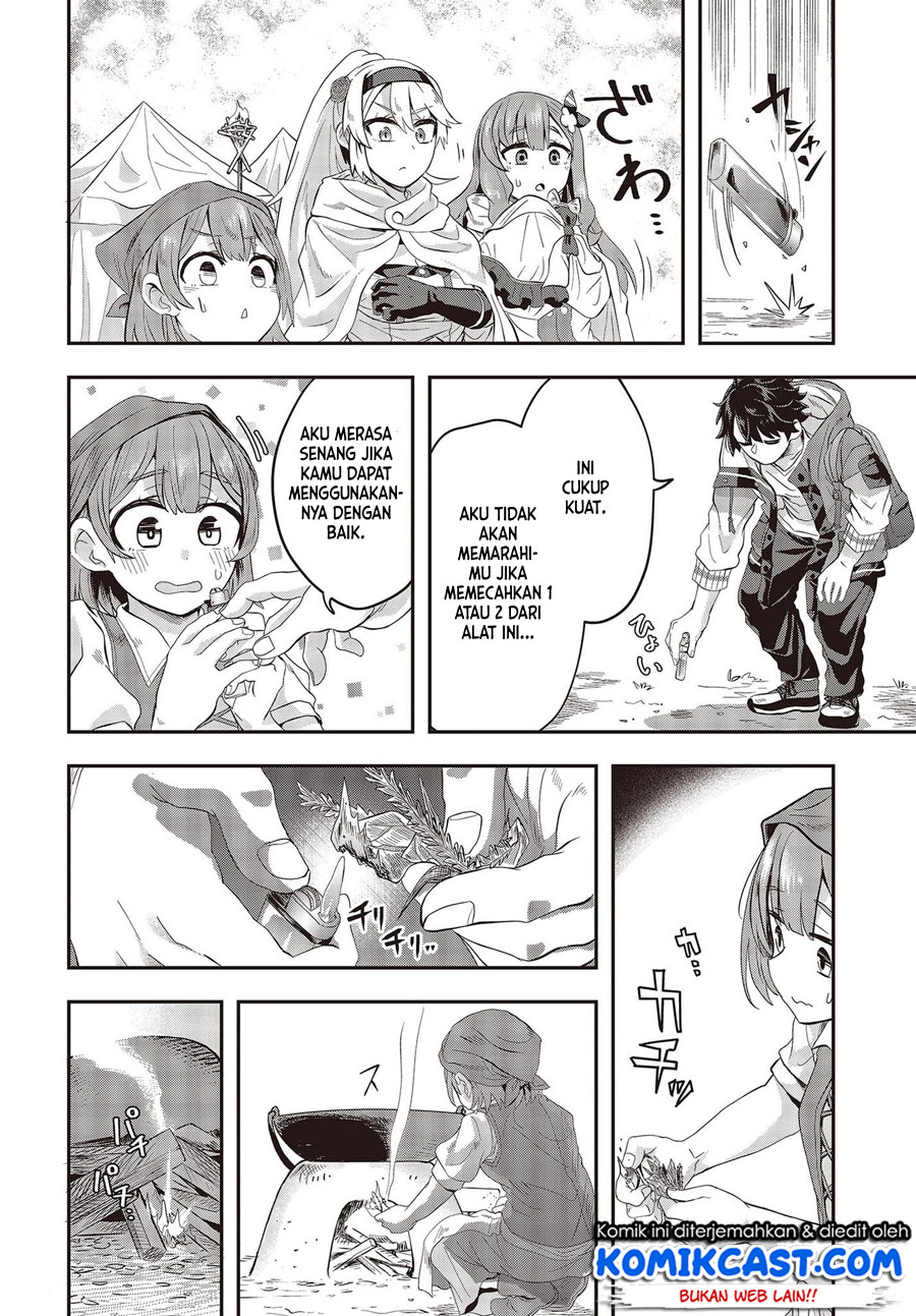 Muteki Shonin no Isekai Nariagari Monogatari Chapter 2 - halaman 11