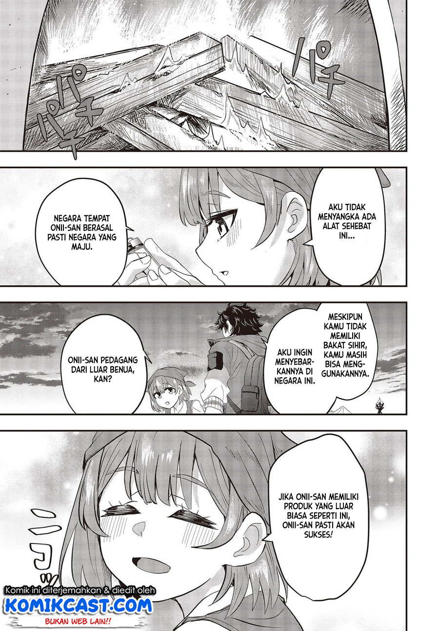 Muteki Shonin no Isekai Nariagari Monogatari Chapter 2 - halaman 12