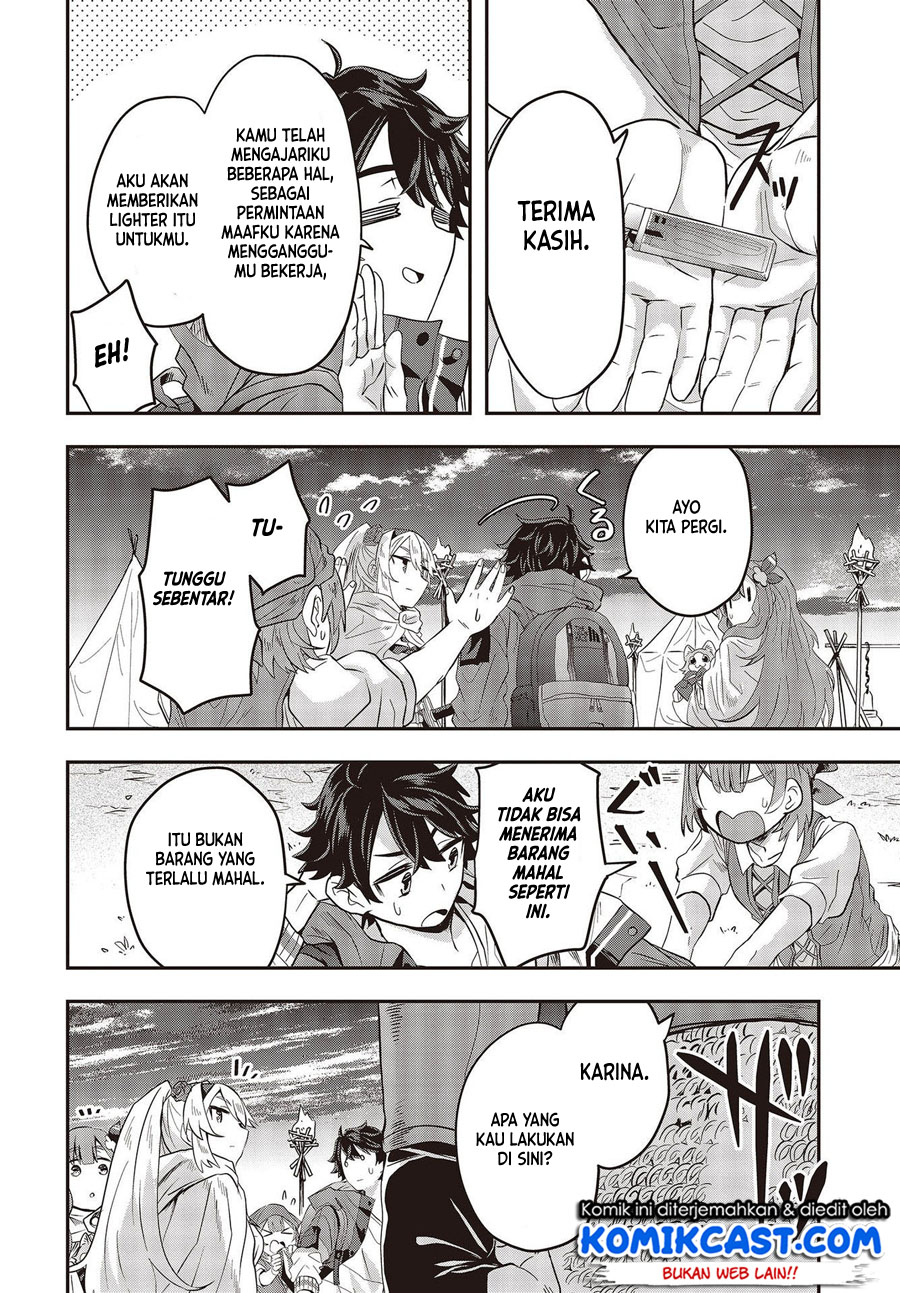 Muteki Shonin no Isekai Nariagari Monogatari Chapter 2 - halaman 13