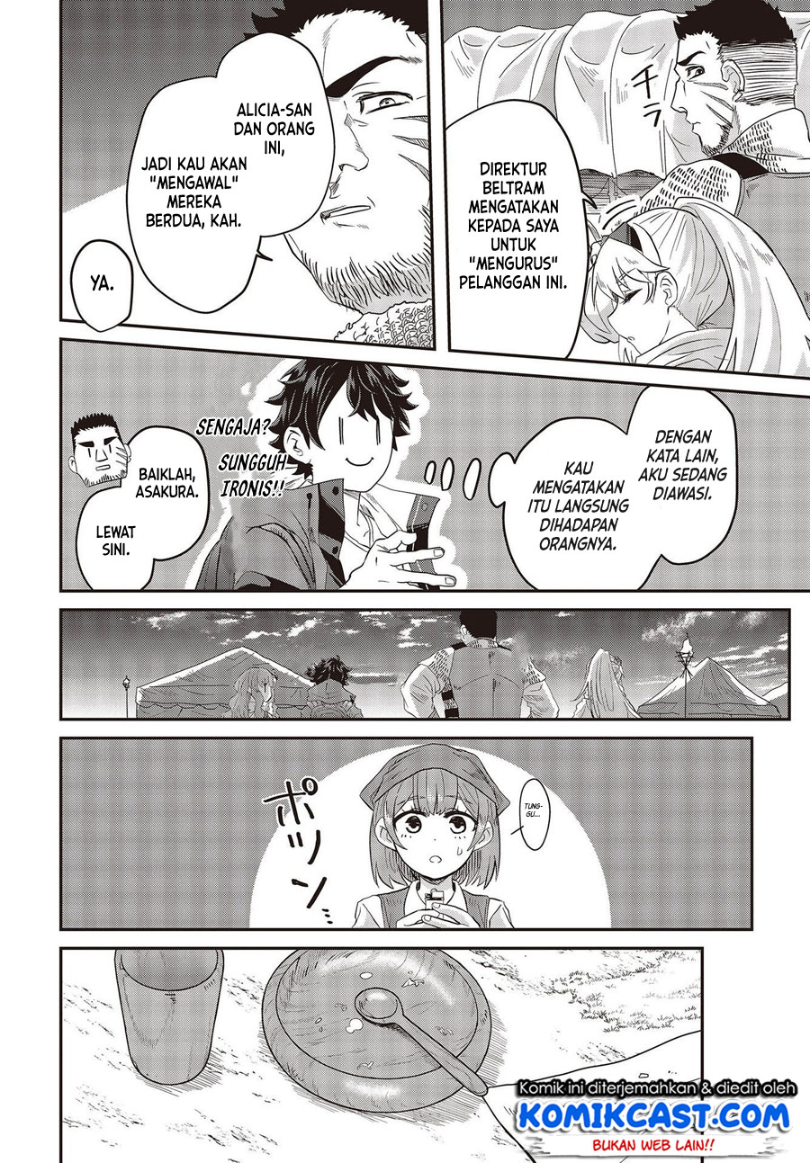 Muteki Shonin no Isekai Nariagari Monogatari Chapter 2 - halaman 15