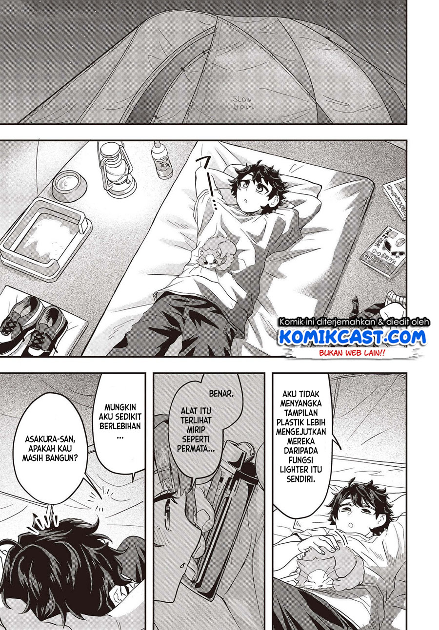 Muteki Shonin no Isekai Nariagari Monogatari Chapter 2 - halaman 16