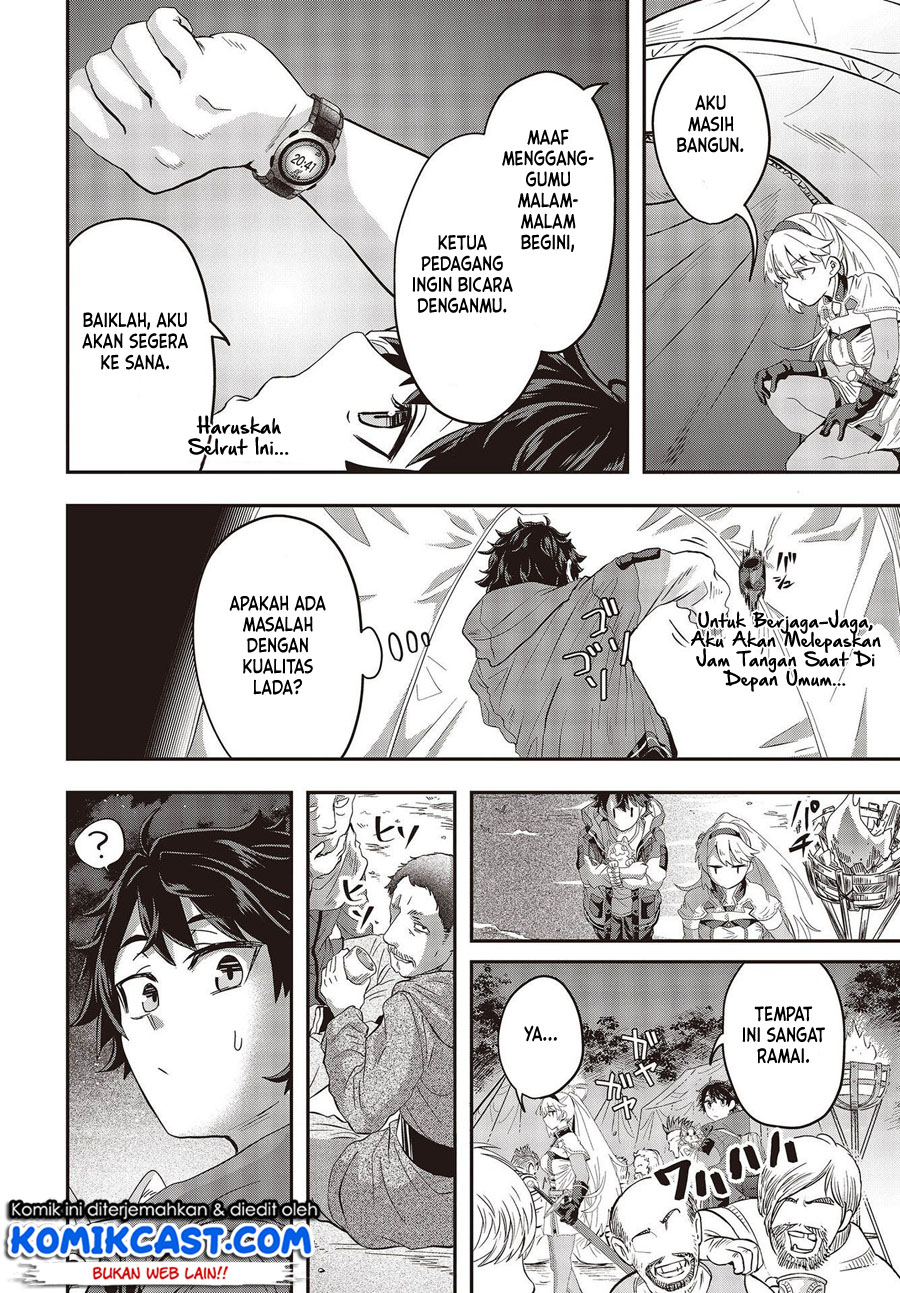 Muteki Shonin no Isekai Nariagari Monogatari Chapter 2 - halaman 17