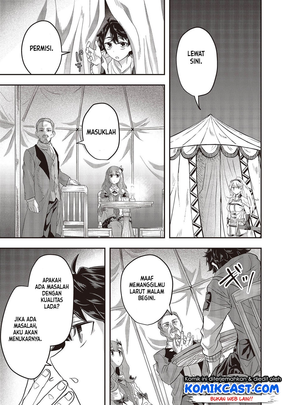 Muteki Shonin no Isekai Nariagari Monogatari Chapter 2 - halaman 18