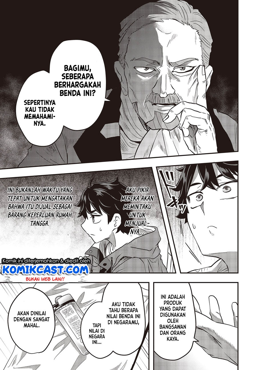 Muteki Shonin no Isekai Nariagari Monogatari Chapter 2 - halaman 20