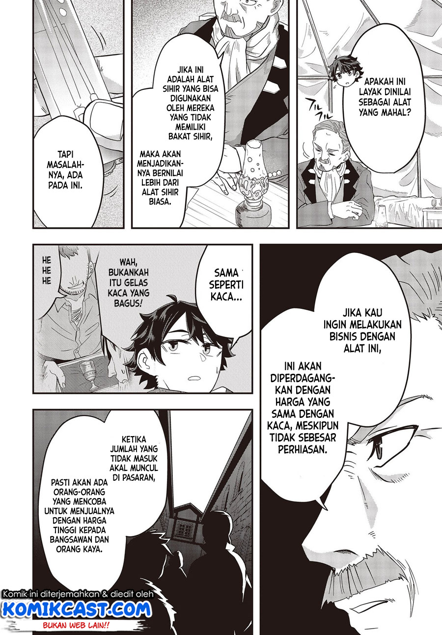 Muteki Shonin no Isekai Nariagari Monogatari Chapter 2 - halaman 21