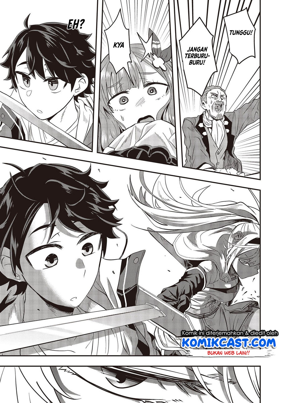 Muteki Shonin no Isekai Nariagari Monogatari Chapter 2 - halaman 24