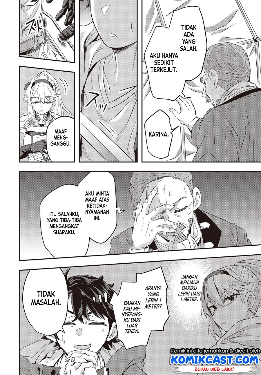 Muteki Shonin no Isekai Nariagari Monogatari Chapter 2 - halaman 25