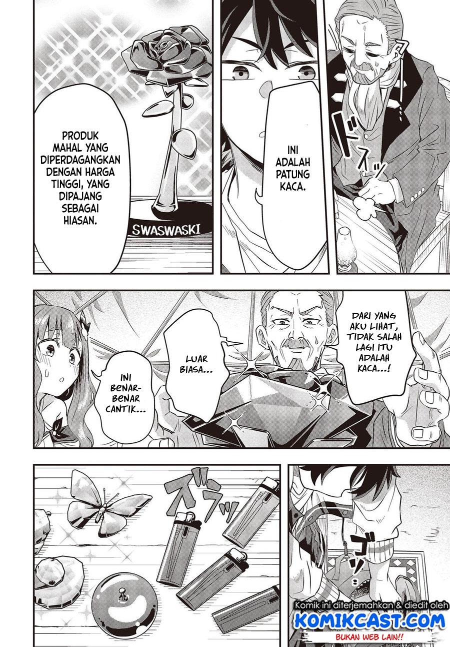 Muteki Shonin no Isekai Nariagari Monogatari Chapter 2 - halaman 27